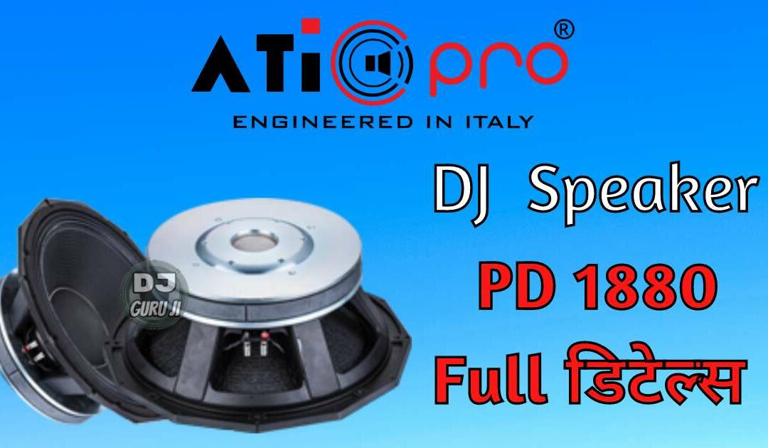 ati pro pd1880 dj speaker