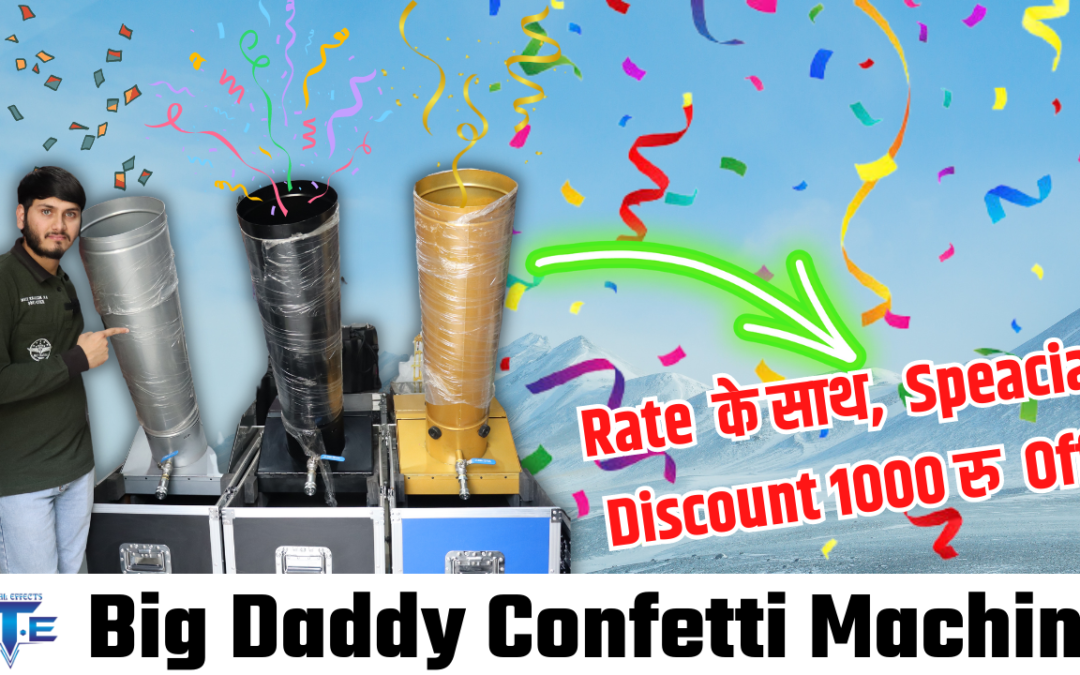 Big Daddy Confetti Machine