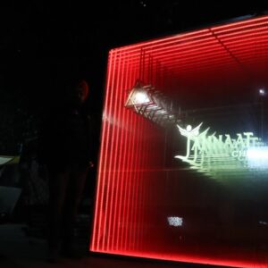Frame Logo